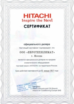 Hitachi RAS-3HVNC1