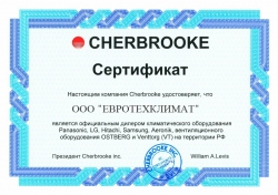 Ostberg SAU 200B1
