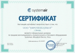 Systemair Topvex FR06-R-CAV
