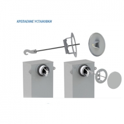 Vent Machine V-STAT FKO 4А ZenTec