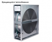 2vv HR85-750EC-RS-VXXD-55RP1