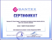 Dantex DM-DP080DL/CF