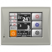 Dimmax Skyron RG T (R/L) 50E-15