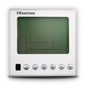 Hisense AVD-48UXCSDH